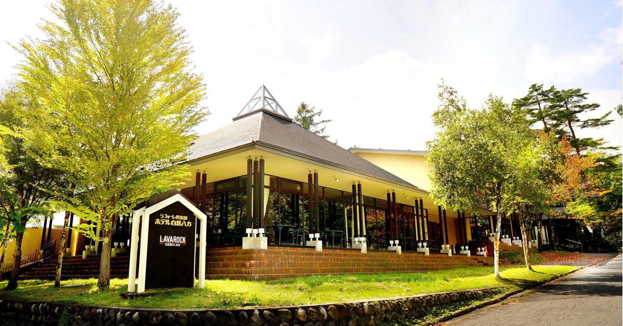 Courtyard By Marriott Hakuba Hotel Luaran gambar